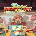 ReStory Chill Electronics Repairs icon